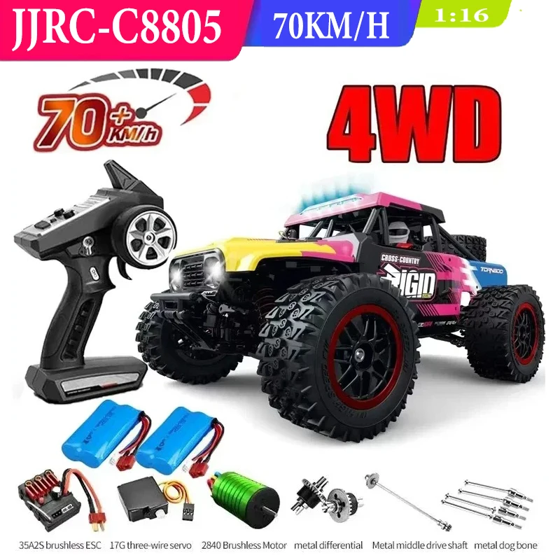 

JJRC 8805 Бесщеточный высокоскоростной 70 км/H4X4 Внедорожный 2,4G 4WD Пульт дистанционного управления RC Автомобиль 4WD Гоночный монстр Гоночный мальчик Игрушка в подарок 1:16