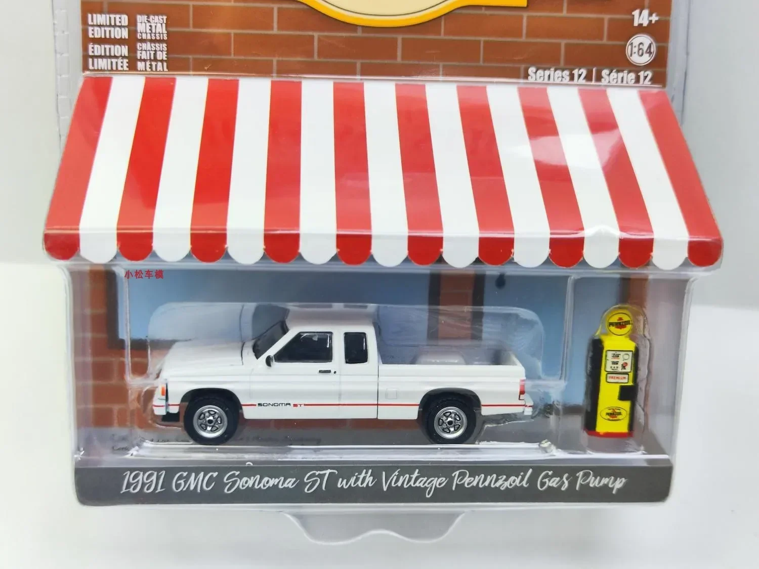 1:64 Green Light 1991 GMC Sonoma ST und Vintage Pennzoil Gaspumpe 97120-D Legierung Modellsammlung Anhänger Geschenk