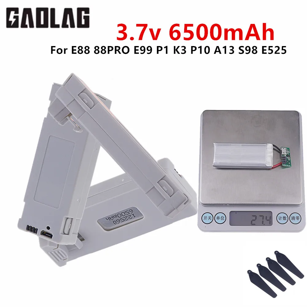 3.7V E88 Rechargeable Battery 6500mah Lipo Battery For E88PRO E99 P1 K3 P10 A13 S98 E525 RC Quadcopter Upgrade 1800mah E88 Drone