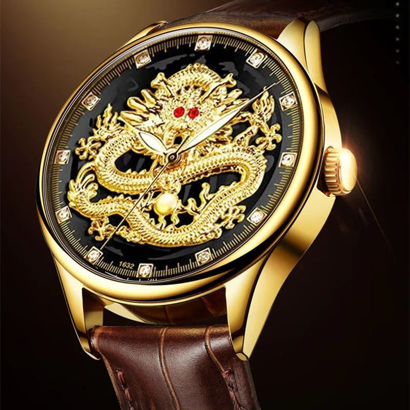 Men's watch trend all match personality foreign style retro Chinese dragon leisure business handsome belt men's watch