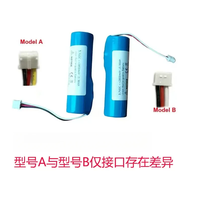 For Nuface Pro Trinity Facial Toning Device Rechargeable Lithium Battery with 3-wire Plug