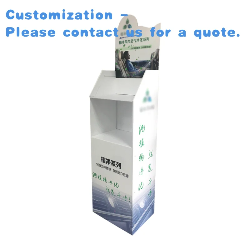 custom.Custom Cardboard Display Racks Cosmetic Store Floor Displays and Pharmacy Promotions