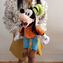 Free shipping 50cm 19.7'' Goofy Dog Stuffed animals Plush Boy Toys for Children Brinquedos