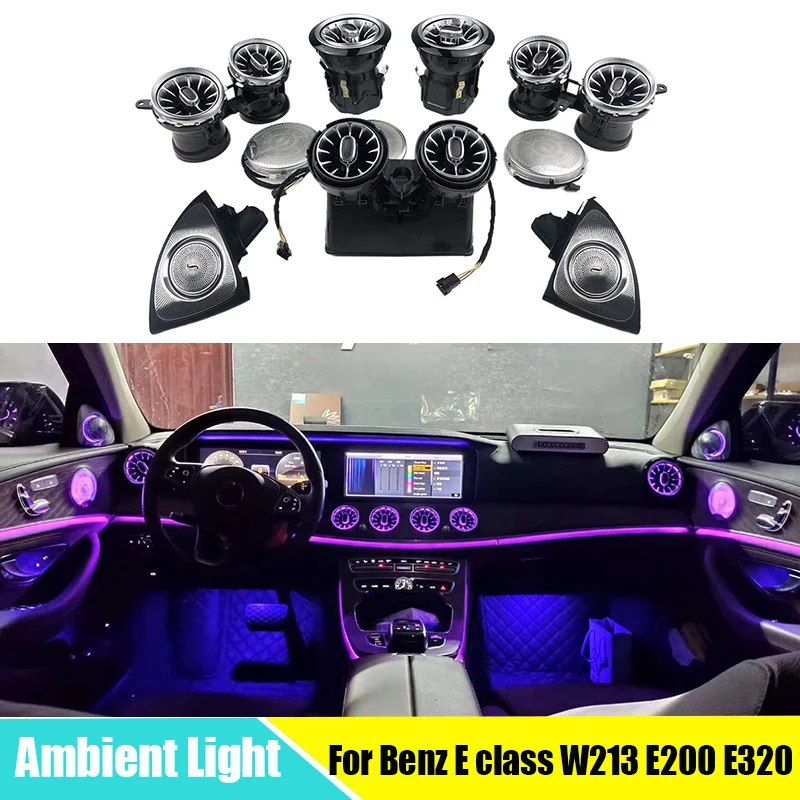 LED ambient light Air outlet turbine Rotary Treble speaker cover for Benz E class W213 E200 E320 2015-2019