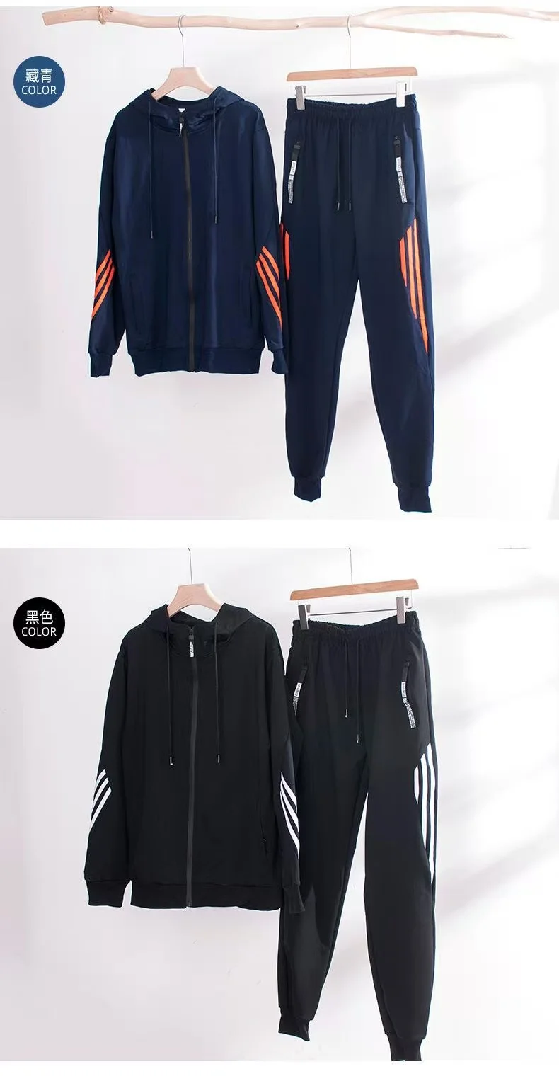 Men's Spring Autumn Tracksuit Set Long Sleeve Hoodie And Joggers 2-Piece Fitness Running Sportswear Casual Clothing