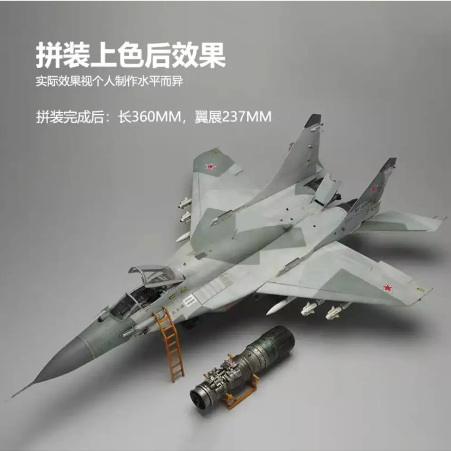 Assemble Attack Aircraft Scale Model Kit L4818 1:48 MiG-29 SMT "FULCRUM" 9-19 By Great Wall Hobby