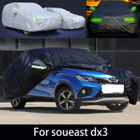 For soueast dx3 auto anti snow, anti freezing, anti dust, anti peeling paint, and anti rainwater.car cover protection