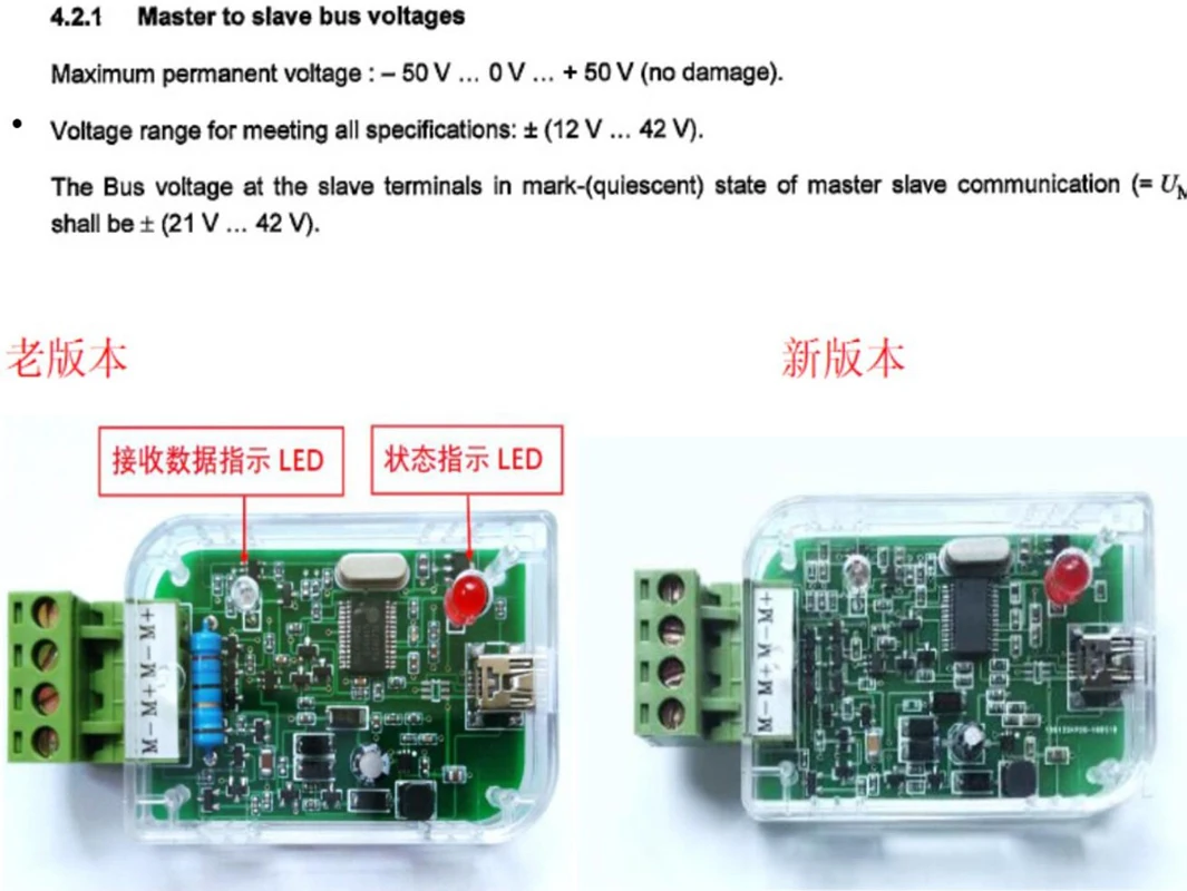 Imagem -03 - Usb para Mbus Master Converter Comunicação Módulo de Depuração para Mbus Smart Energy Water Meter Gás Control Home Reading Control