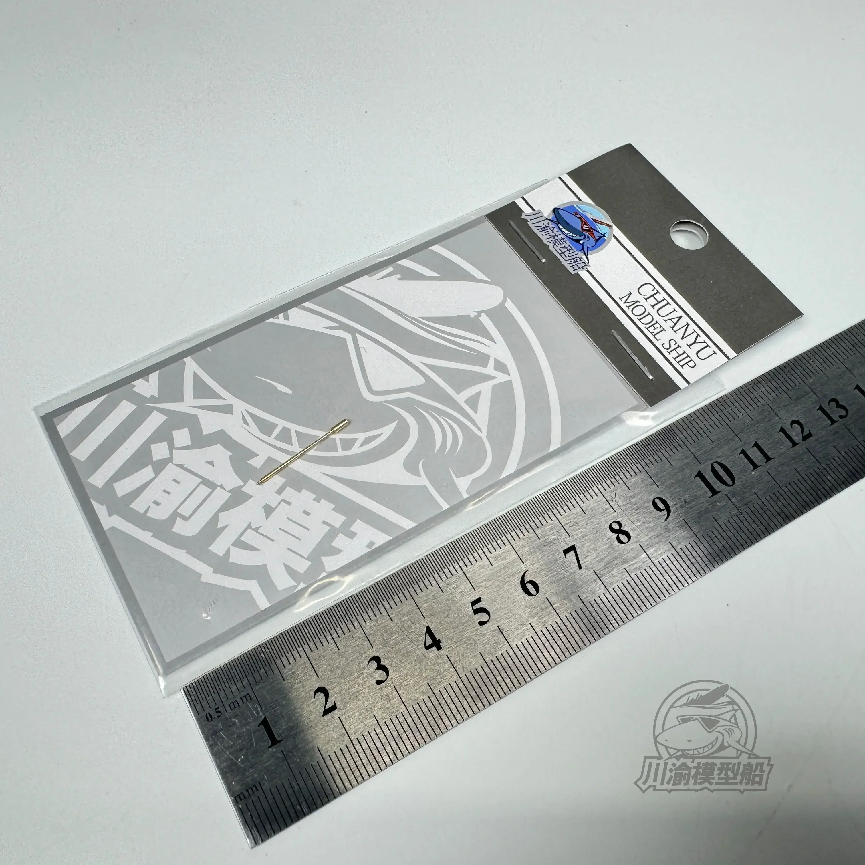 

Chuanyu CYT311 1/72 US V-150 wheeled armored vehicle 20mm metal barrel，for Trumpeter 07441, DIY