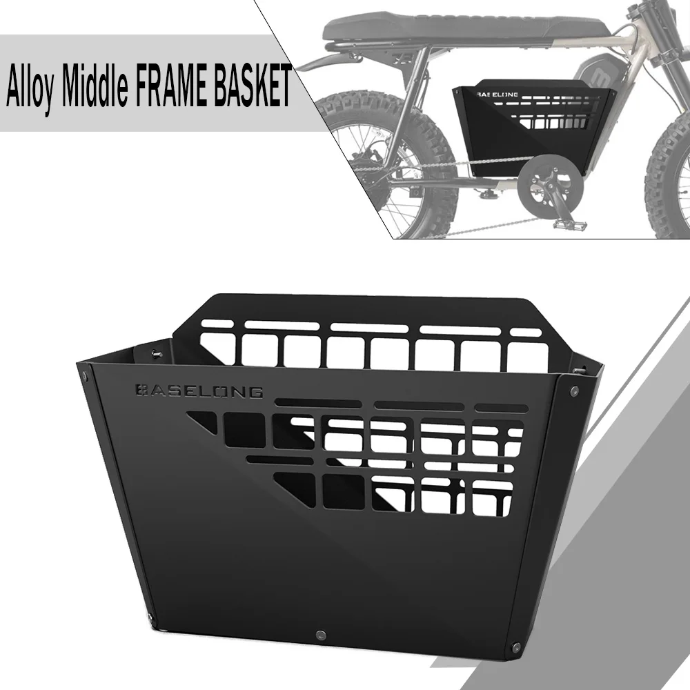 

For Super73 S2 Basket Center Panel Alloy Aluminum Luggage Cargo Storage Basket Electric Bike Accessories For SUPER73-S2 X Indian