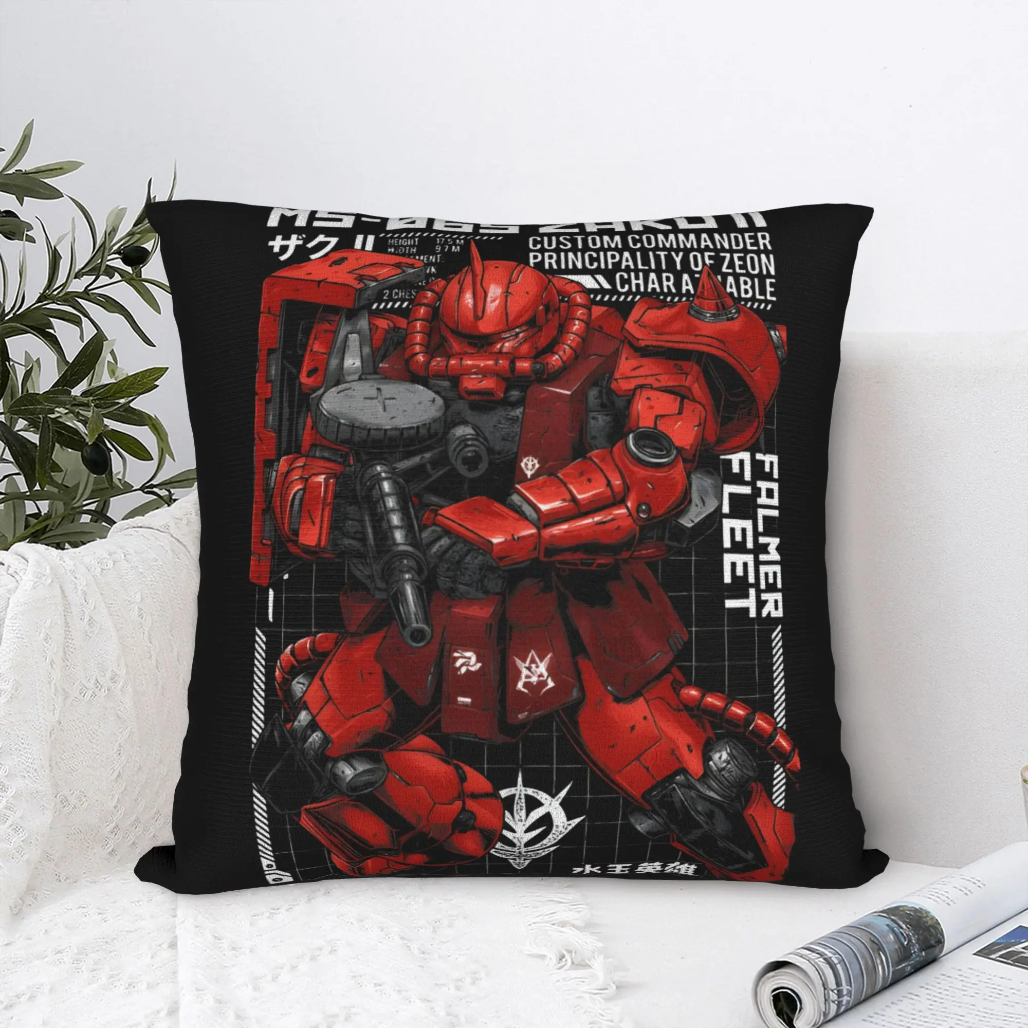 Gundam Pillow Case  Design Pillow Cover Retro Trendy Cushion Cover For Sofa Home Decoration