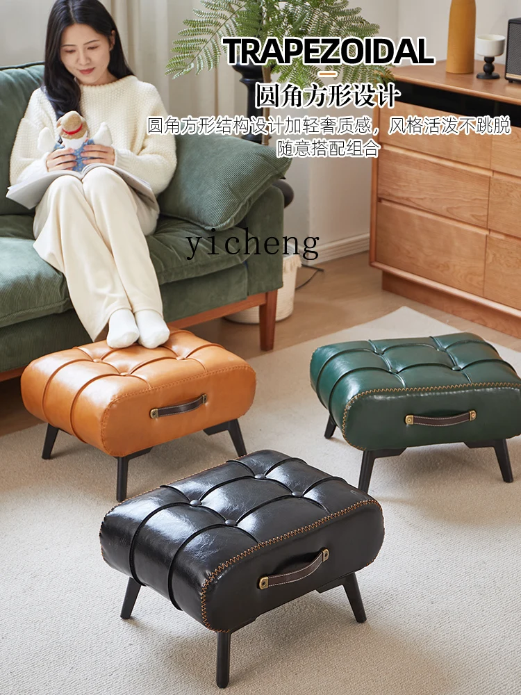 Xl Door Low Stool Oil Wax Leather Portable  Coffee Table Small Stool Home Shoe Changing Stool