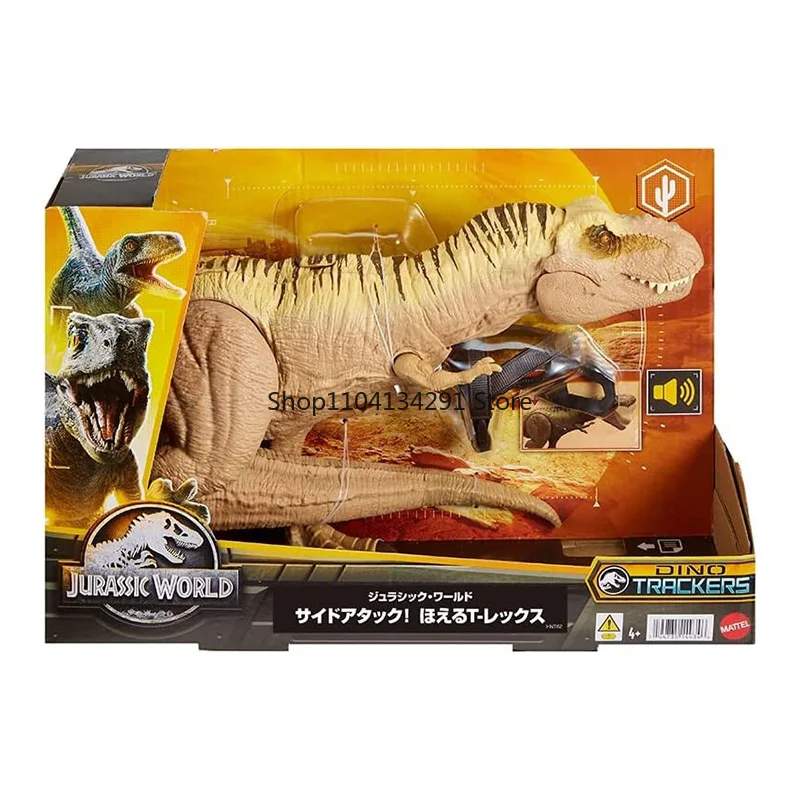 Modello originale di dinosauro Jurassic World Serie di tracker di dinosauri Tyrannosaurus Rex Regalo di compleanno per