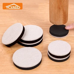 4pcs Felt Chairs Legs Pads Mats Non-slip Tables Foot Mats Self Adhesive Floor Protector Round Home Bed Sofa Furniture Leg Mats