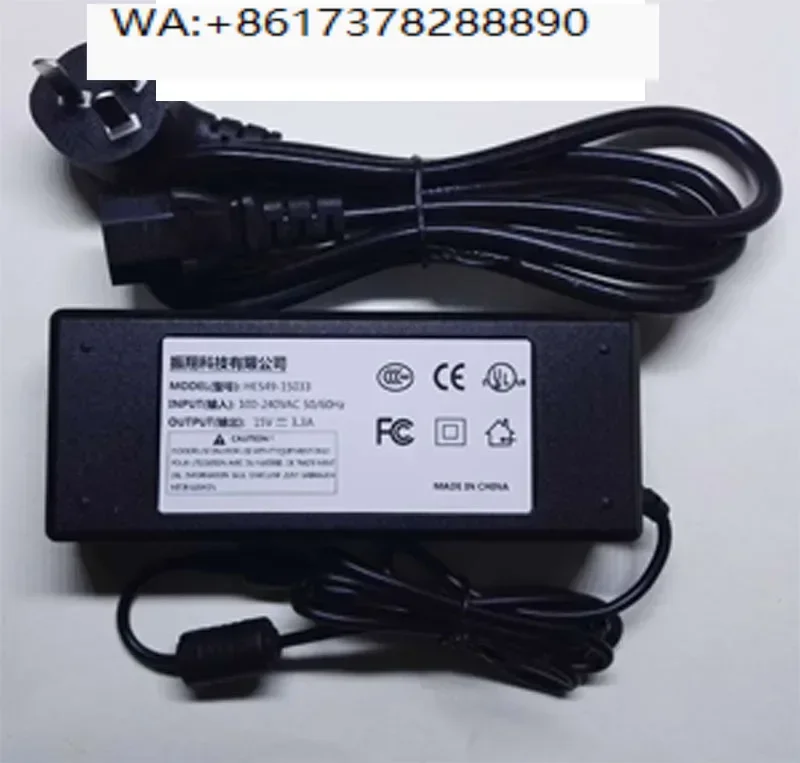 

WIN-A09A Power Adapter