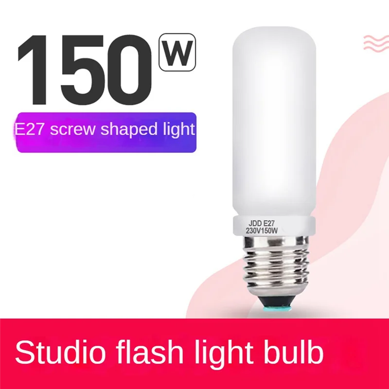 1PCS Type E27 150W 250W Tube Lamp Bulb 220V-240V for SK400WII DP600W Photography Flash Modeling Light