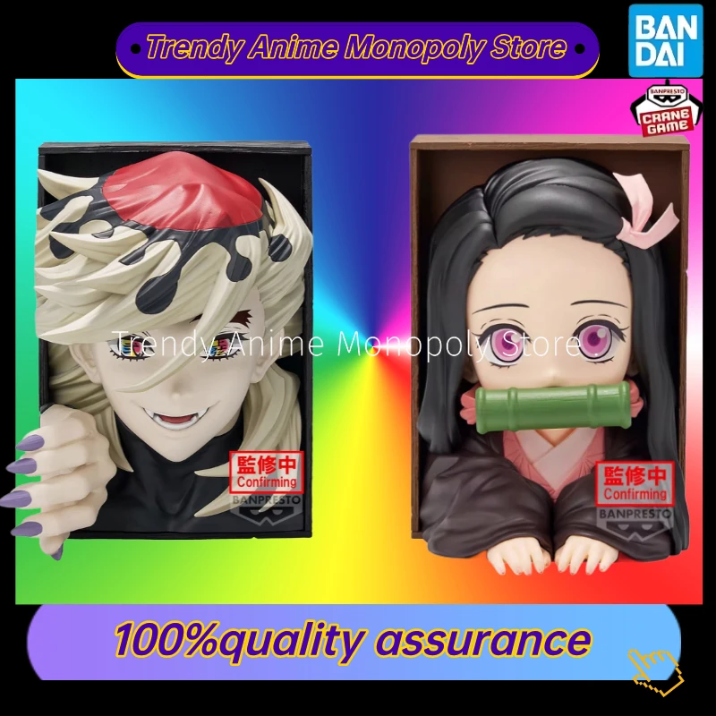 

Оригинальная версия, в наличии. Анимационная версия «Истребитель демонов». ХЁКОФИГ. Игрушечная фигурка Цубурамы. Подарочный набор. Демонстрационный образец. Модель