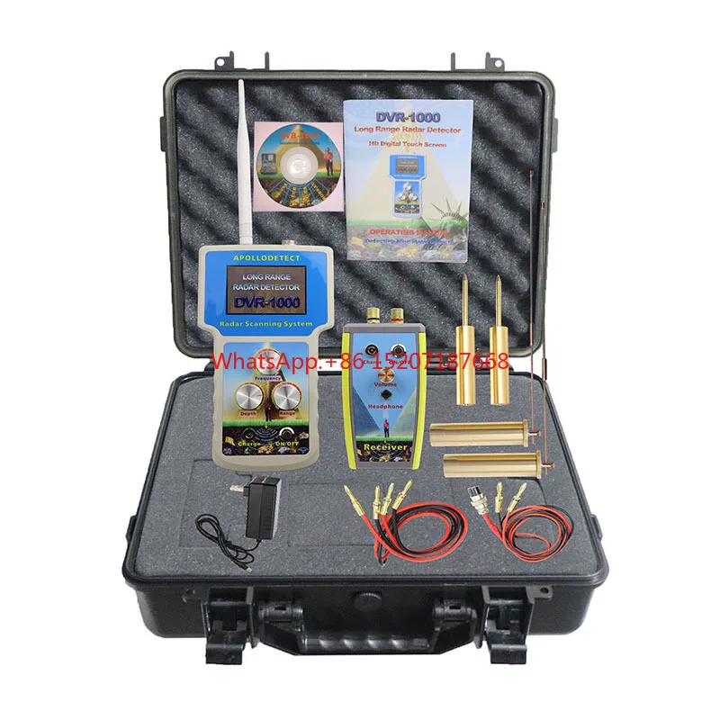 Underground gold detector DVR1000 pulse induction underground metal detector Dubai gold metal detector