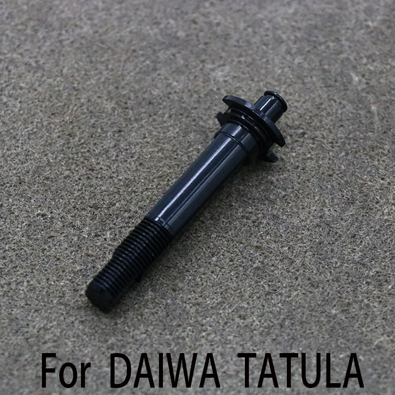 

Gear Disc Shaft, Central Axis, Main Shaft, T Column,Baitcast Reel Fishing Wheel Refit Repair Accessories,for DAWA TATULA