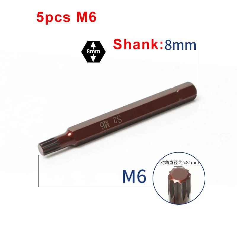 5szt 80mm Long Star Head 5/16' 8mm Hex Shank Impact 12-punktowy wkrętak szlifierski M5 M6 M8 M10 M12 Torx Screw Driver Bit ​ ​