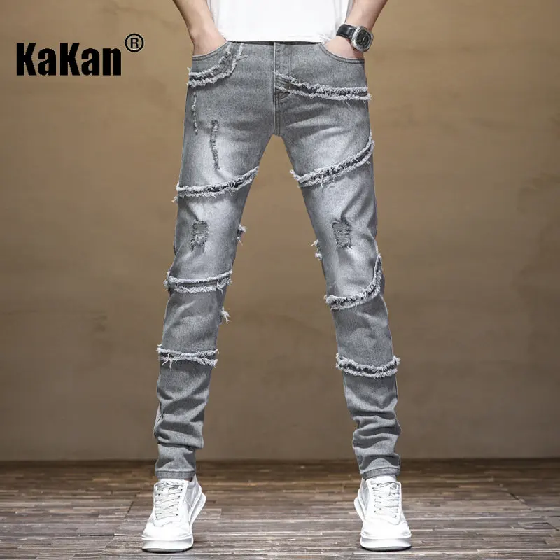 Kakan - New Light Grey Slim Fit Motorcycle Spliced Ragged Edge Jeans for Men, Trendy Small Feet Mid Waist Long Jeans K19-9325