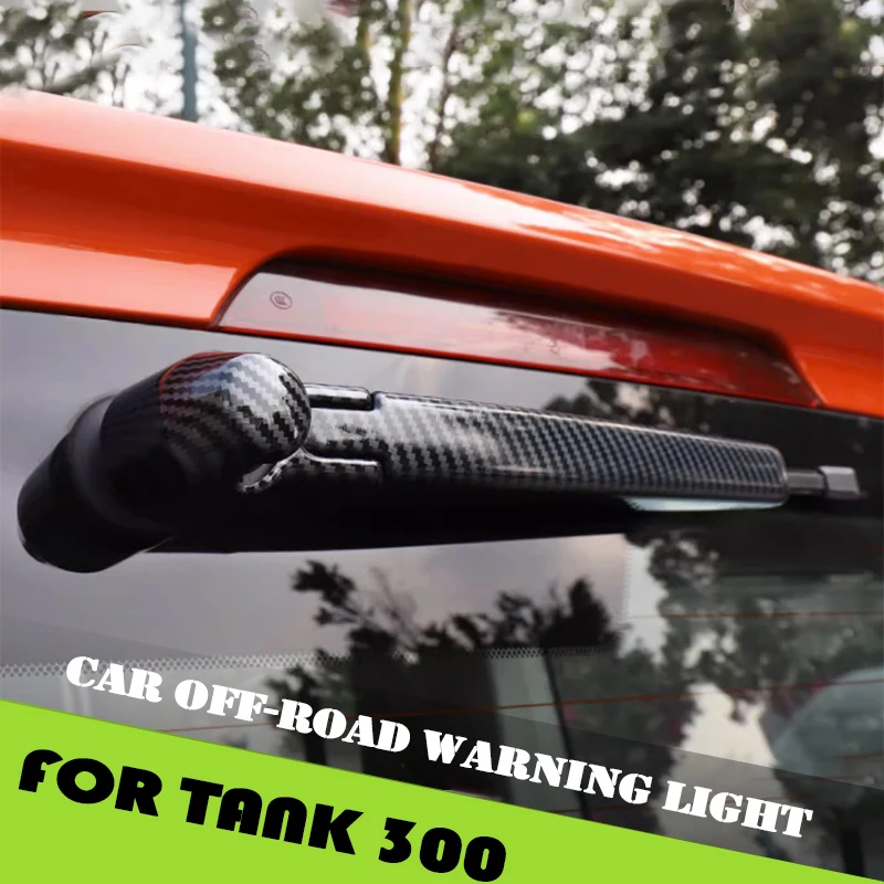 Fit for Tank 300 Rear Wiper Bright Strip Rear Wiper Cover Rear Wiper Cover Sequin Exterior Urban Off-road Version Accessories