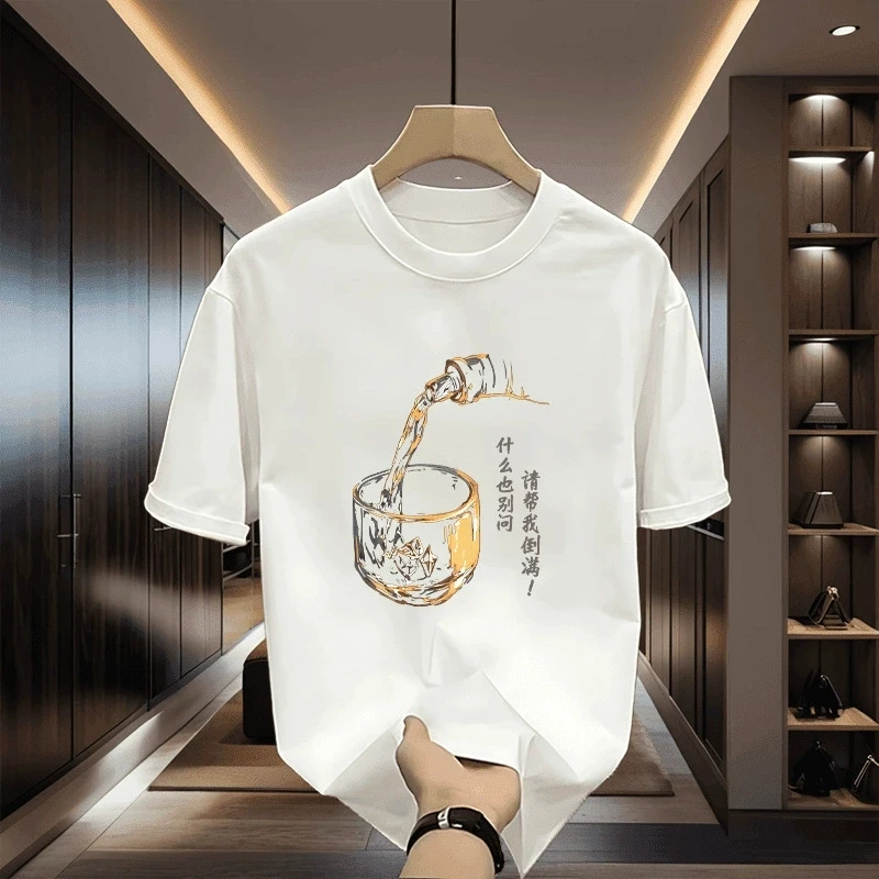 Men's Cotton T-shirts Fitted 5XL Black T Shirt for Men Casual Summer Wear Funny Pour Wine Print Tee Shirts White Men Clothing