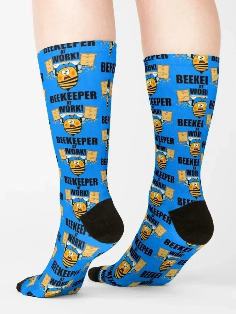 Beekeeper At Work | BeeKeepers Funny Merchandise Socks Lots set crazy professional running Socks Women's Men's