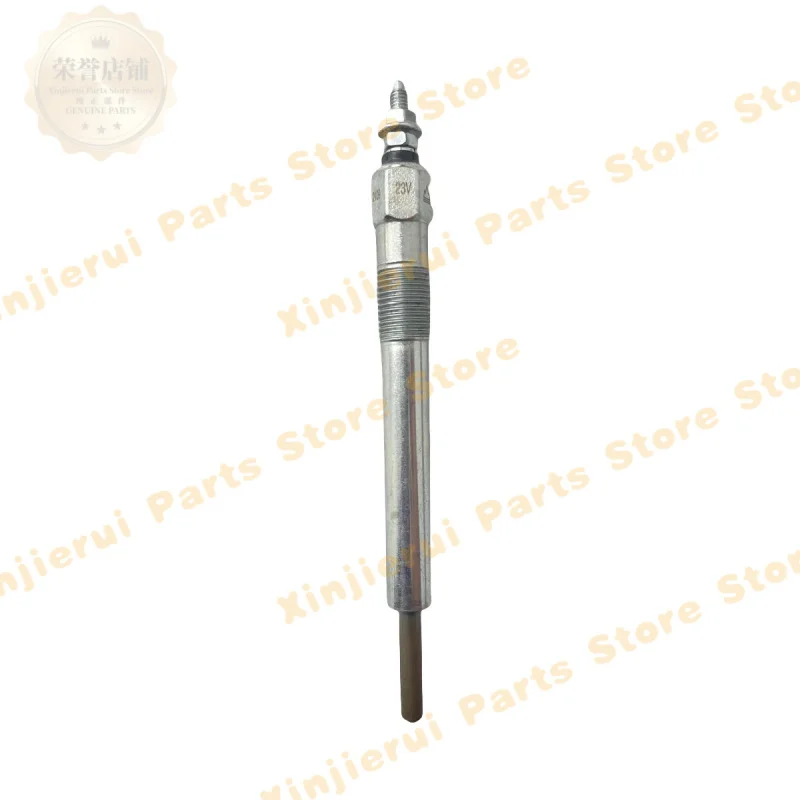 Quanchai 4B1 engine glow plug assembly 23V/24V 3408525100503  Fuel preheating plug 3408525100503