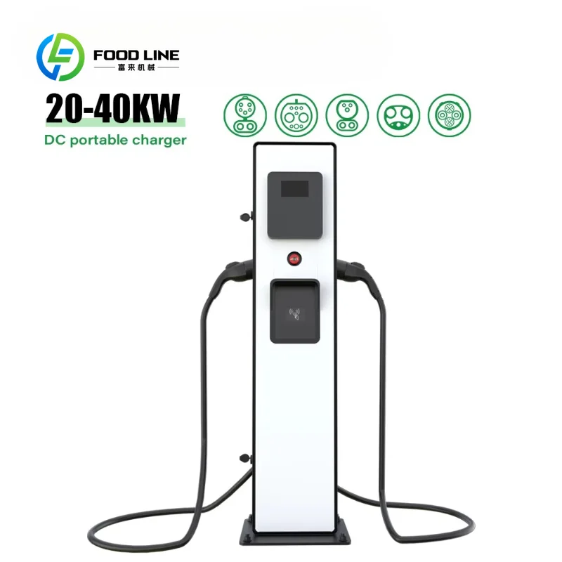 Customized 20kW 30kW Dual Cable DC EVSE Fast Charging Station, OCPP Protocol Supported Commercial EV Charger with Touch Screen