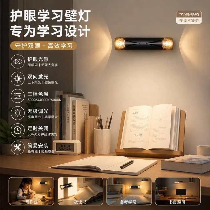 Modern Luxury 2 Lights Gold Crystal Wall Sconce Brushed Metal Twisted Wall Lamp LED Wall Light for Bedroom Bedside Bathroom Vani