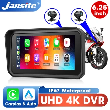 מסך מולטימדיה וניווט לאופנוע עם תמיכה ב-CarPlay ואנדרואיד אוטו
