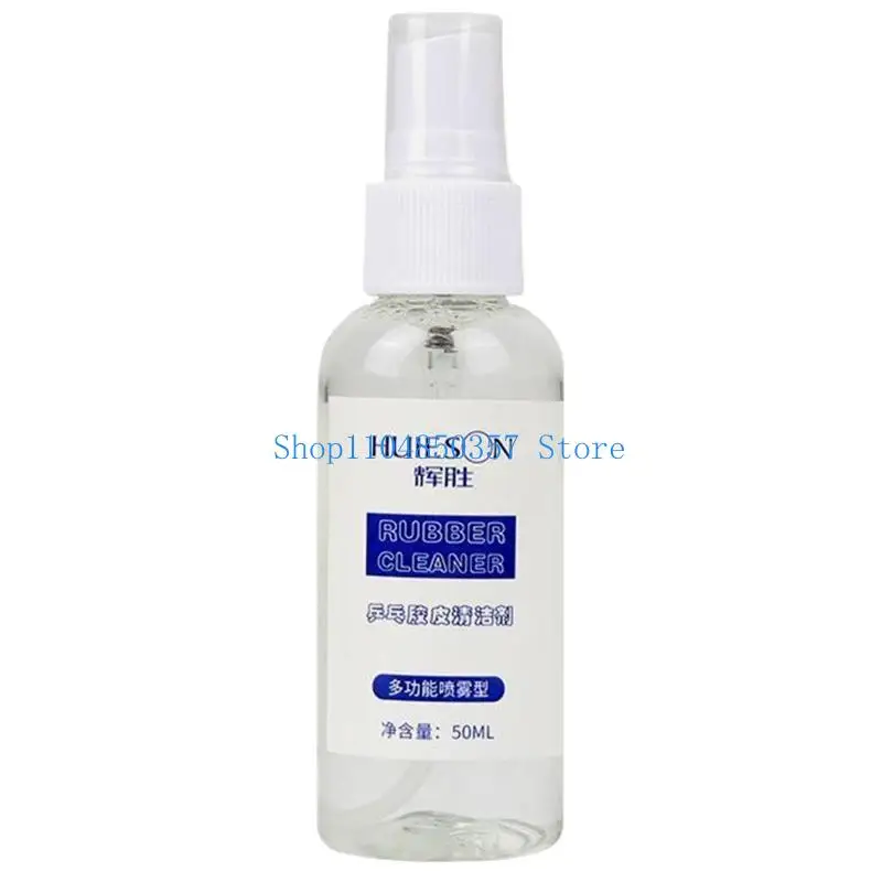 

652F портативная антистатическая ракетка летучая мышь 50 мл пена многофункциональные аксессуары для предотвращения старения от