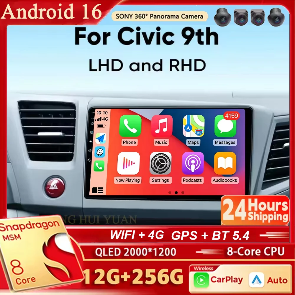 Android 16 Car Radio For Honda Civic 9th 2012 2013 2014 2015 2016 LHD RHD Wireless Carplay Android Auto Audio Car Multimedia 2