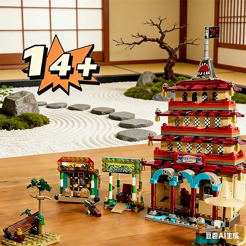 2025new-926pcs-75638-dragon-paradise-battle-educational-building-block-toy-creative-series-christmas-birthday-gift