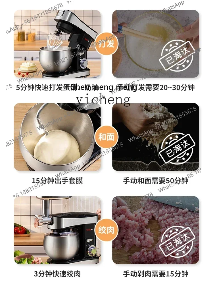 

Лидер продаж, Новое поступление ZK, бытовой миксер на подставке, многофункциональный тесто, небольшой коммерческий венчик для взбивания яиц, настольный компьютер