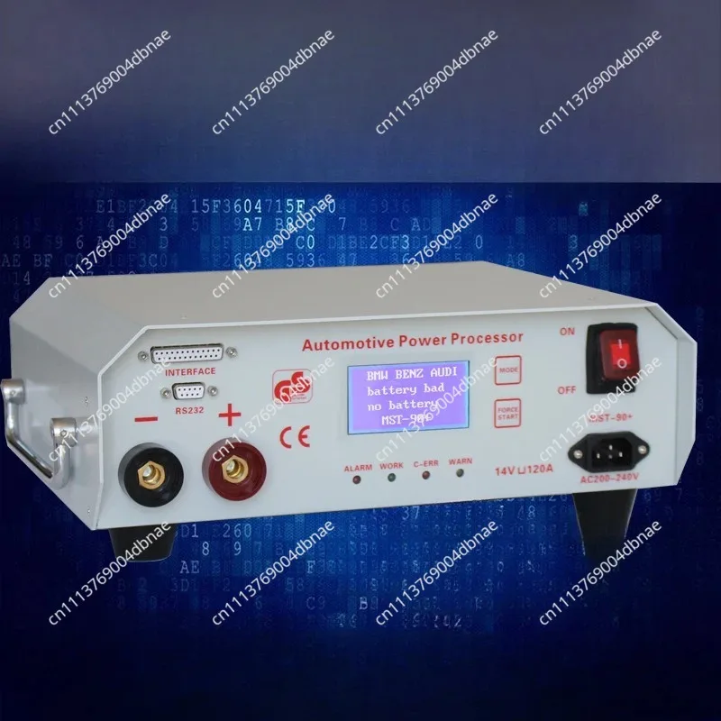 220V/110V Professional Voltage Regulator Diagnosis Tool MST-90 For Icom Programming Max Output 14V/120A