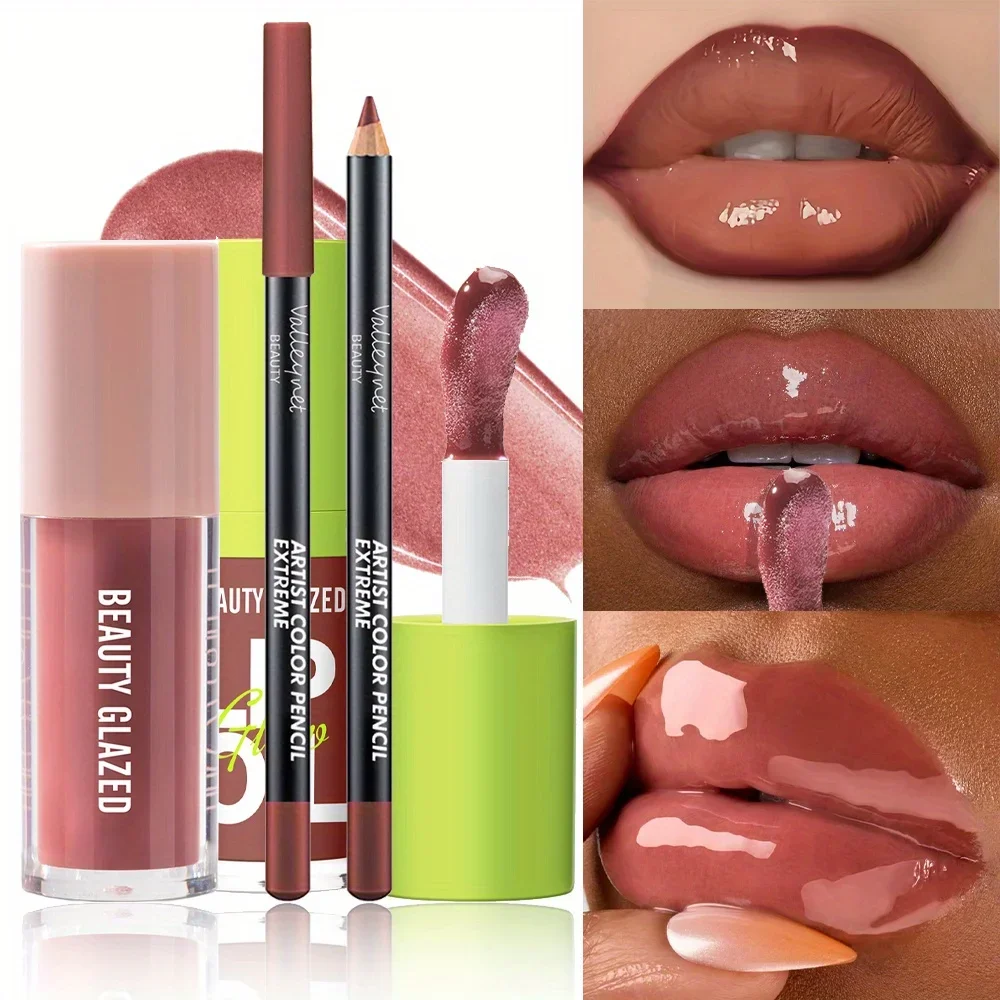 مجموعة مكونة من 3 قطع/مجموعة ملمع شفاه عاري + مجموعة تحديد شفاه، مقاومة للماء وسهلة الاستخدام، مظهر مكياج يومي طبيعي.