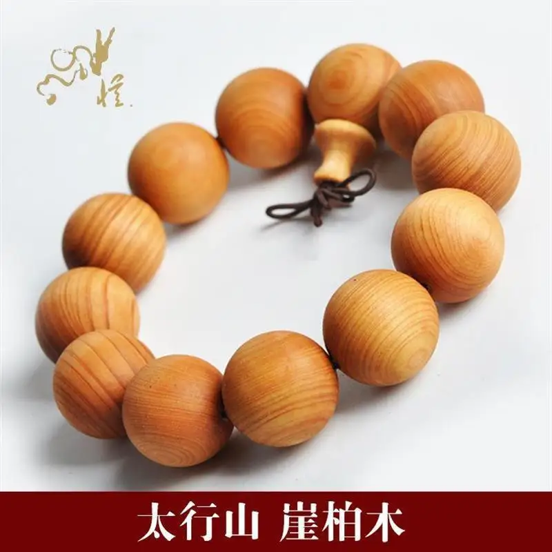 Genuine Goods Fidelity Natural Taihang Thuja Sutchuenensis Bracelet Bracelet20MMMen's and Women's Natural Cypress Handheld Praye