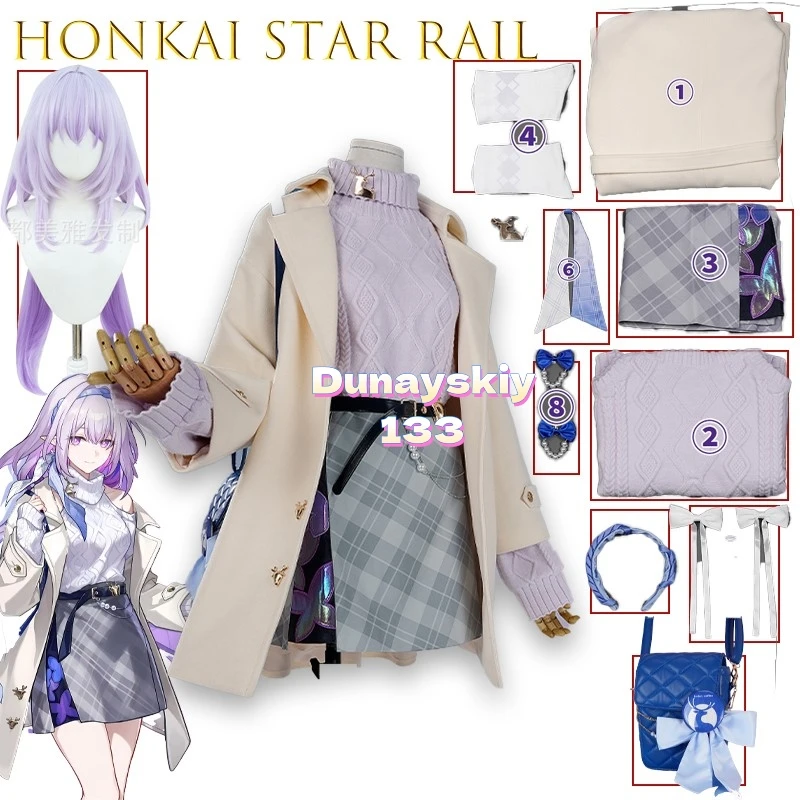 Honkai Star Rail касторический кроссовер косплей костюм для женщин легкий модный наряд персонажа аниме ретро минималистичный повседневный стиль