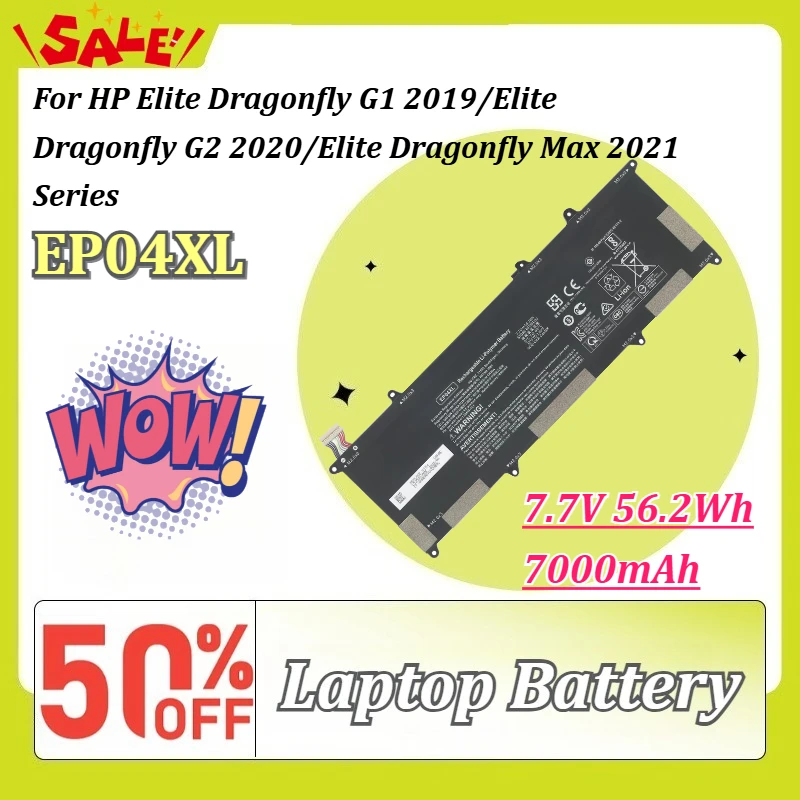 

EP04XL 7.7V 56.2Wh 7000mAh Laptop Battery for HP Elite Dragonfly G1 2019/Elite Dragonfly G2 2020/Elite Dragonfly Max 2021 Series