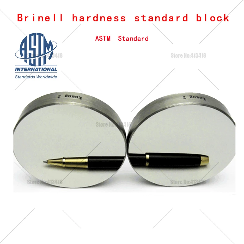 ASTM Standard Brinell hardness standard block 150-250HBW10/3000 150-250HBW5/750 150-250HBW2.5/187.5 75-125HBW10/1000 75-125 HBW5