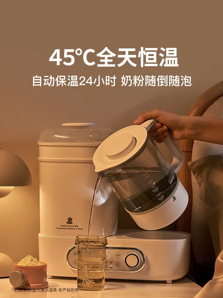 220V Baby Bottle Sterilizer and Warmer 2 in 1 with Drying Function Multifunctional Disinfection Box for Infant Milk