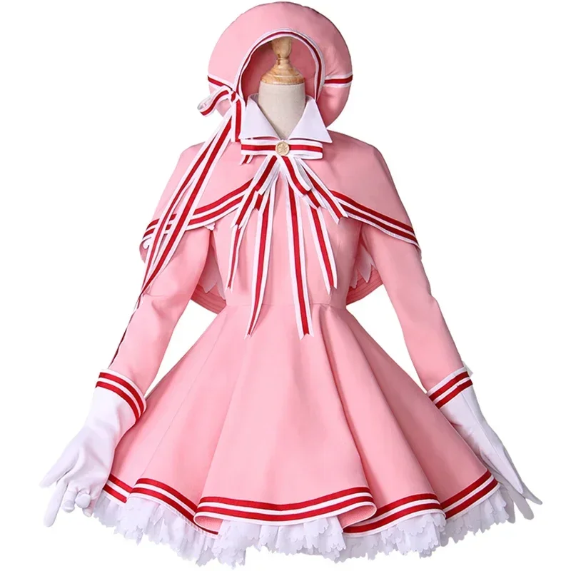 CLEAR CARD KINOMOTO SAKURA Cosplay Costume Anime Card Captor Sakura Dress Halloween Carnival Uniforms Custom Made - view 2