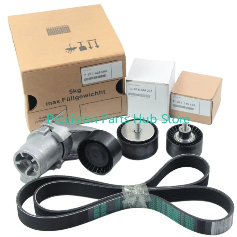 

OEM NEW Belt Tensioner Pulley Kit For F07 F10 F06 F12 F13 F02 X5 E70 F15 X6 E71 11287628659 11288604266 11288604267 11287615130