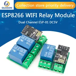 ESP8266 Dual Channel WIFI Relay Module ESP-01 DC5V With Relay Indicator and Reset Button 2 CH relay Boad Low Level Control