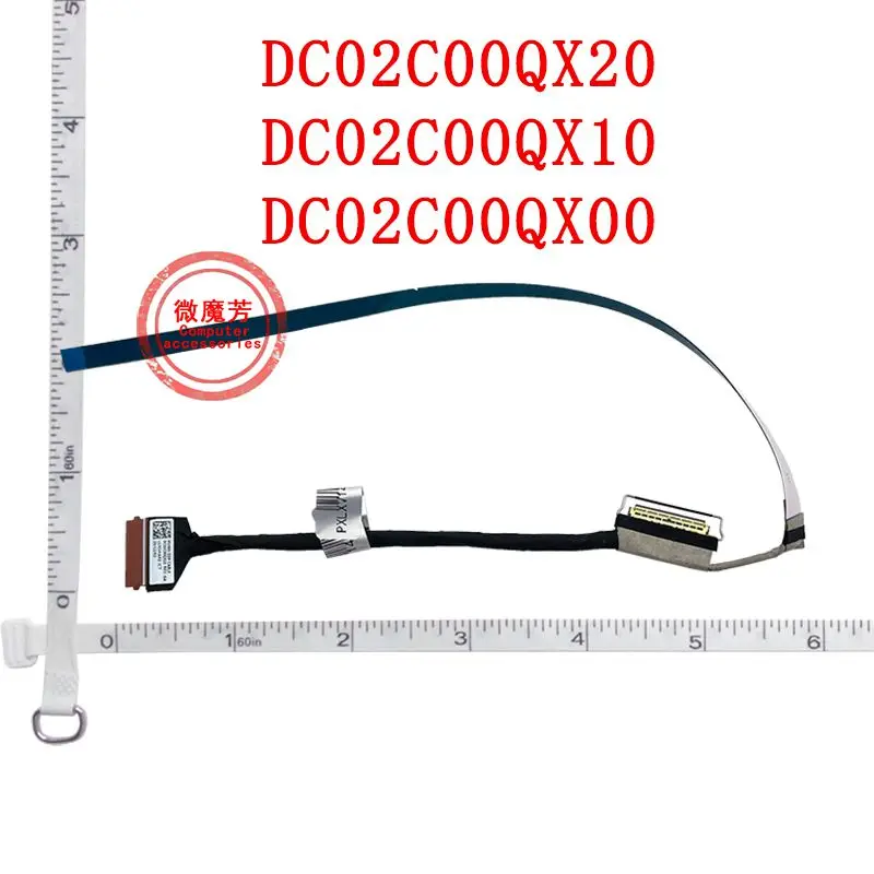 New Laptop LCD Cable HV460 DC02C00QX00 DC02C00QX10 DC02C00QX20 FRU: 5C10S30216 for Lenovo V14 G3 IAP ABA V14 G4 AMN IRU IAH ABP