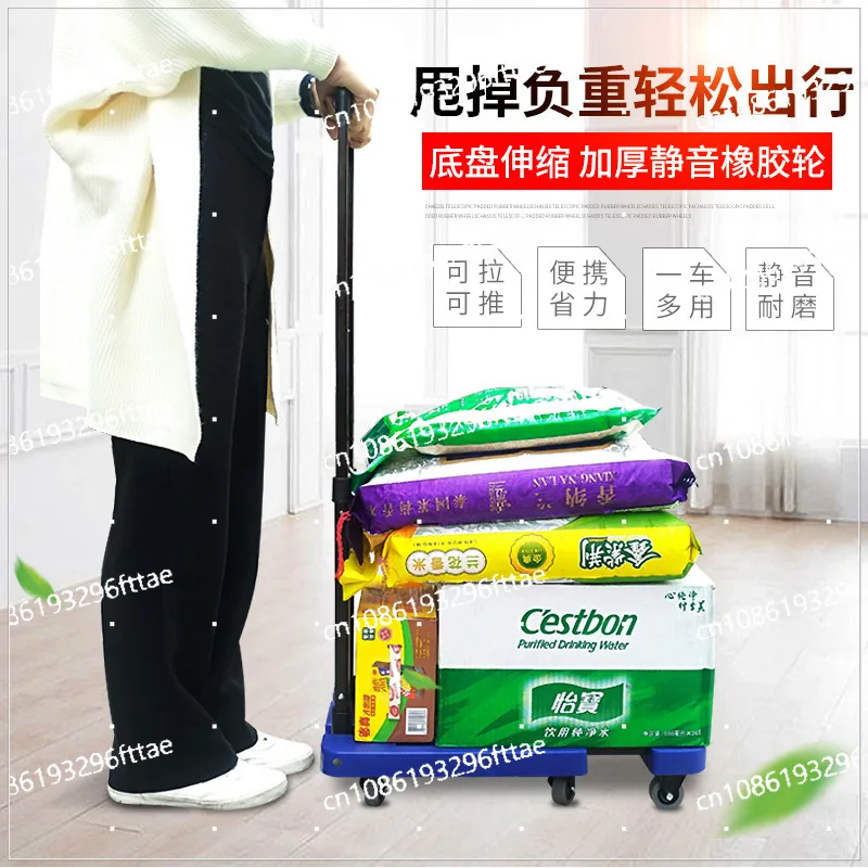 Folding Portable Luggage Trolley, Household Load King Flatbed Truck, Factory Direct Sales Six-wheel Tie Rod Small Trailer