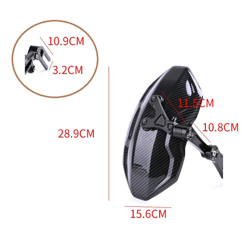 Motorcycle Rear Fender Wheel Mudguard Mud Flap Carbon Fiber Splash Guard Cover for Tires Below 14 inch , MF061-B image 5