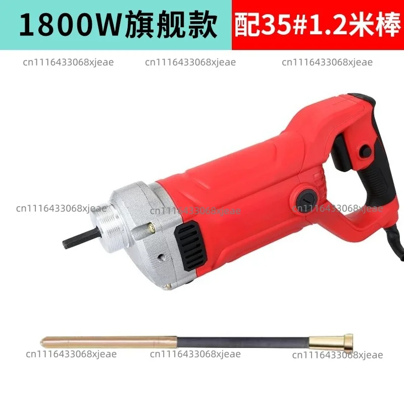 Portable Insertion Vibrator Small Concrete Vibrator Household 1800W